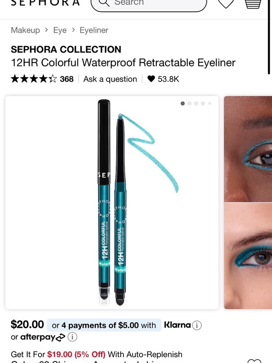 Sephora Other - Sephora 12HR Colorful Waterproof Retractable Eyeliner — Teal